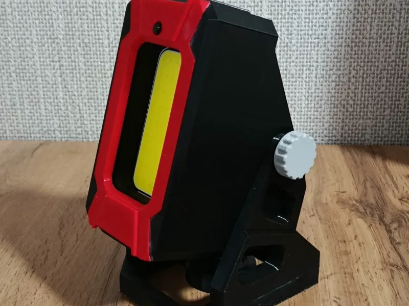 Portable Battery-Powered Spotlight