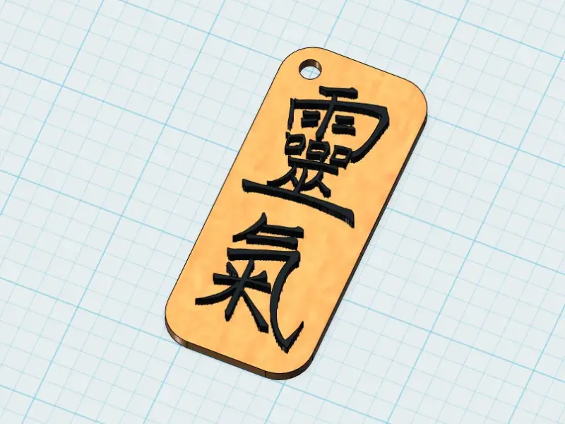 Reiki Keychan