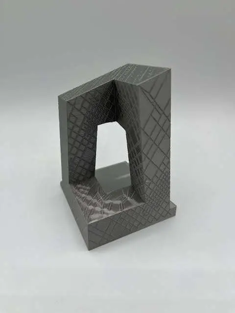 CCTV Headquarters

