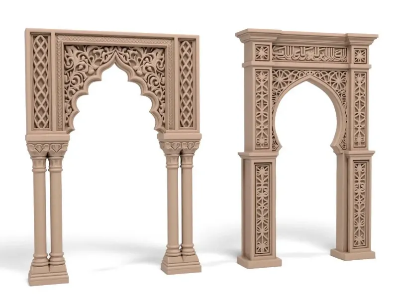 Arab Arches 2