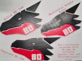 Dragon Logo-5
