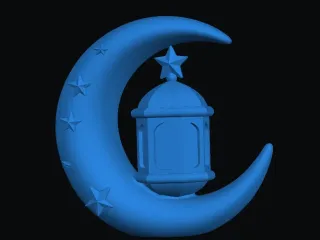 RAMDAN KAREEM 