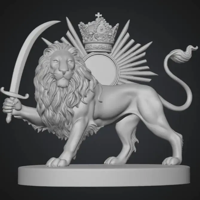Persian Lion and Sun with Crown
