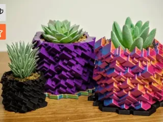 Glitch Planter