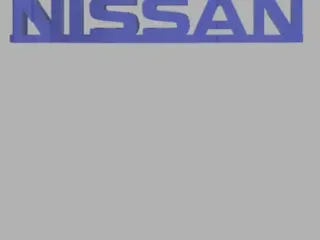 skyline nissan