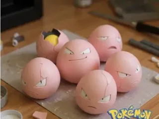 Exeggcute POKEMON