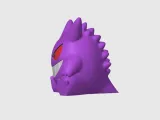 Gengar No Support-5