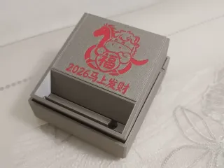 按压式香烟收纳盒