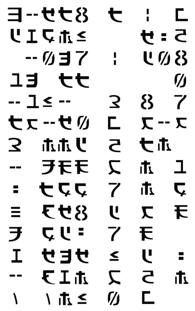 Alien Language stencil 3D models download Creality Cloud