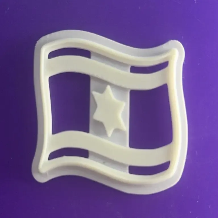 Cookie cuuter bandera Israel