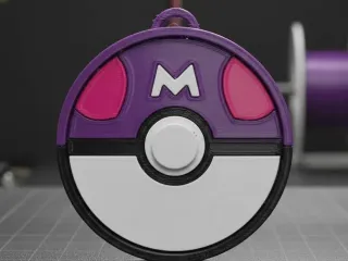 masterball keyring