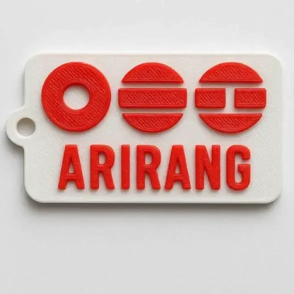 Arirang BTS keychain
