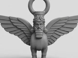 Lamassu keychain 
