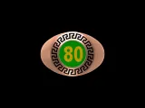 80 ring-0