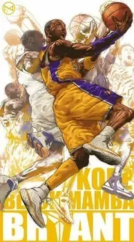 mamba