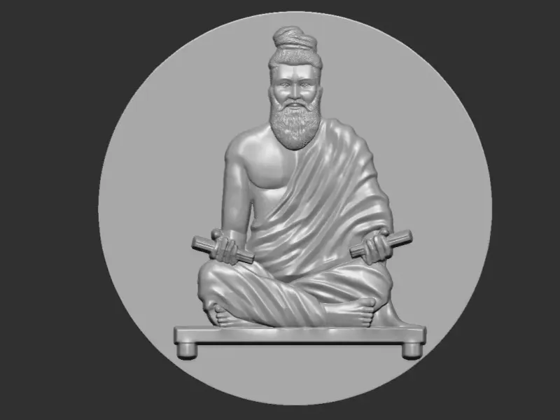 thiruvalluvar coin
