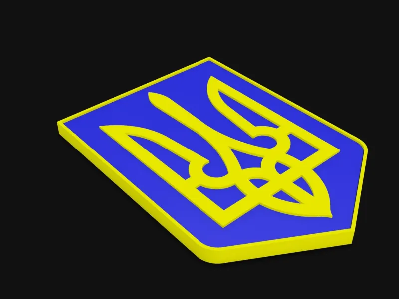 Ukrainian Coat of Arms (Tryzub)
