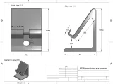 Phone stand holder-3