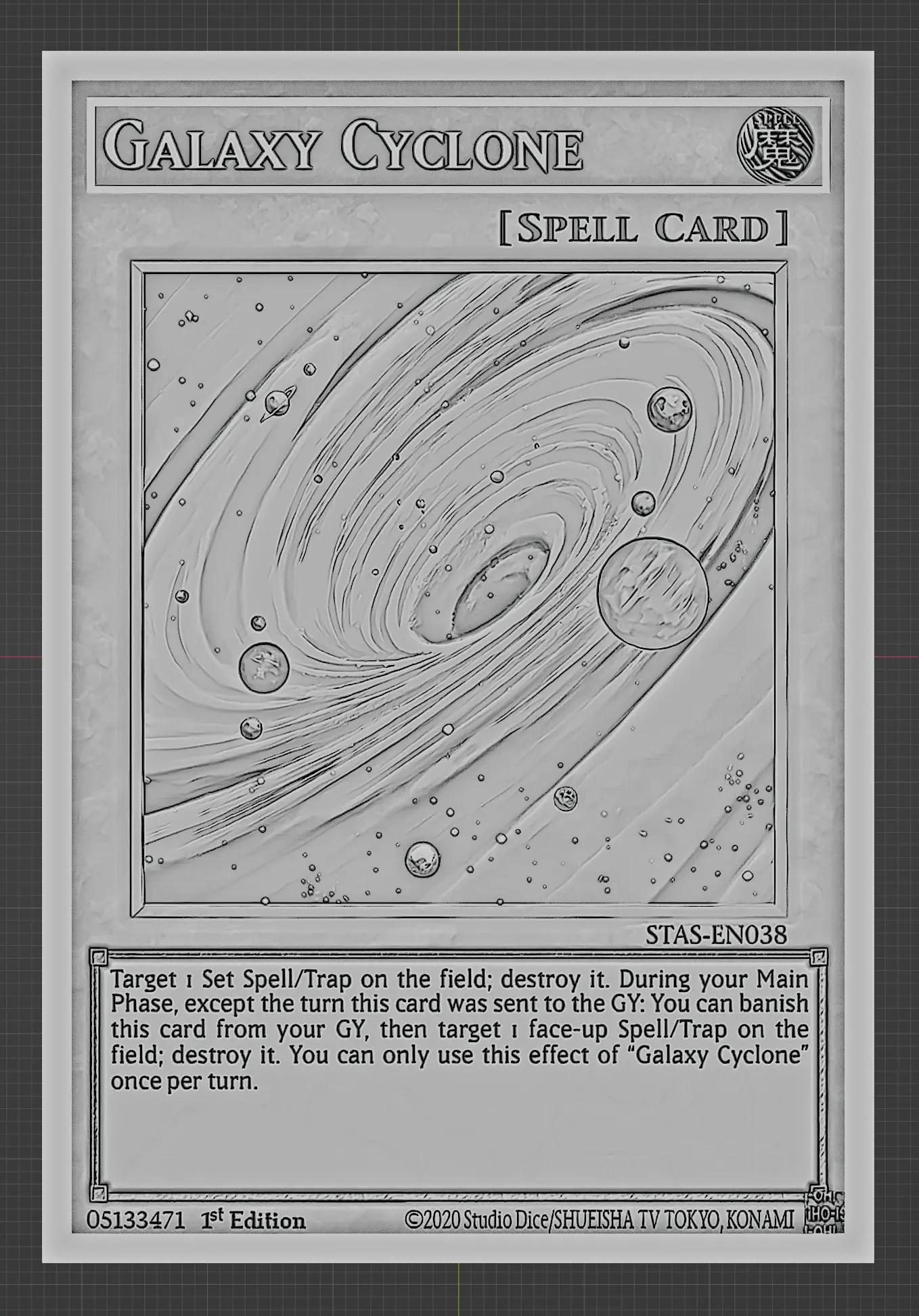 cyclone yugioh card Xyz by exile0025 on DeviantArt All cards will be carefully packed for safe transit Cosmic Cyclone - Structure Deck: