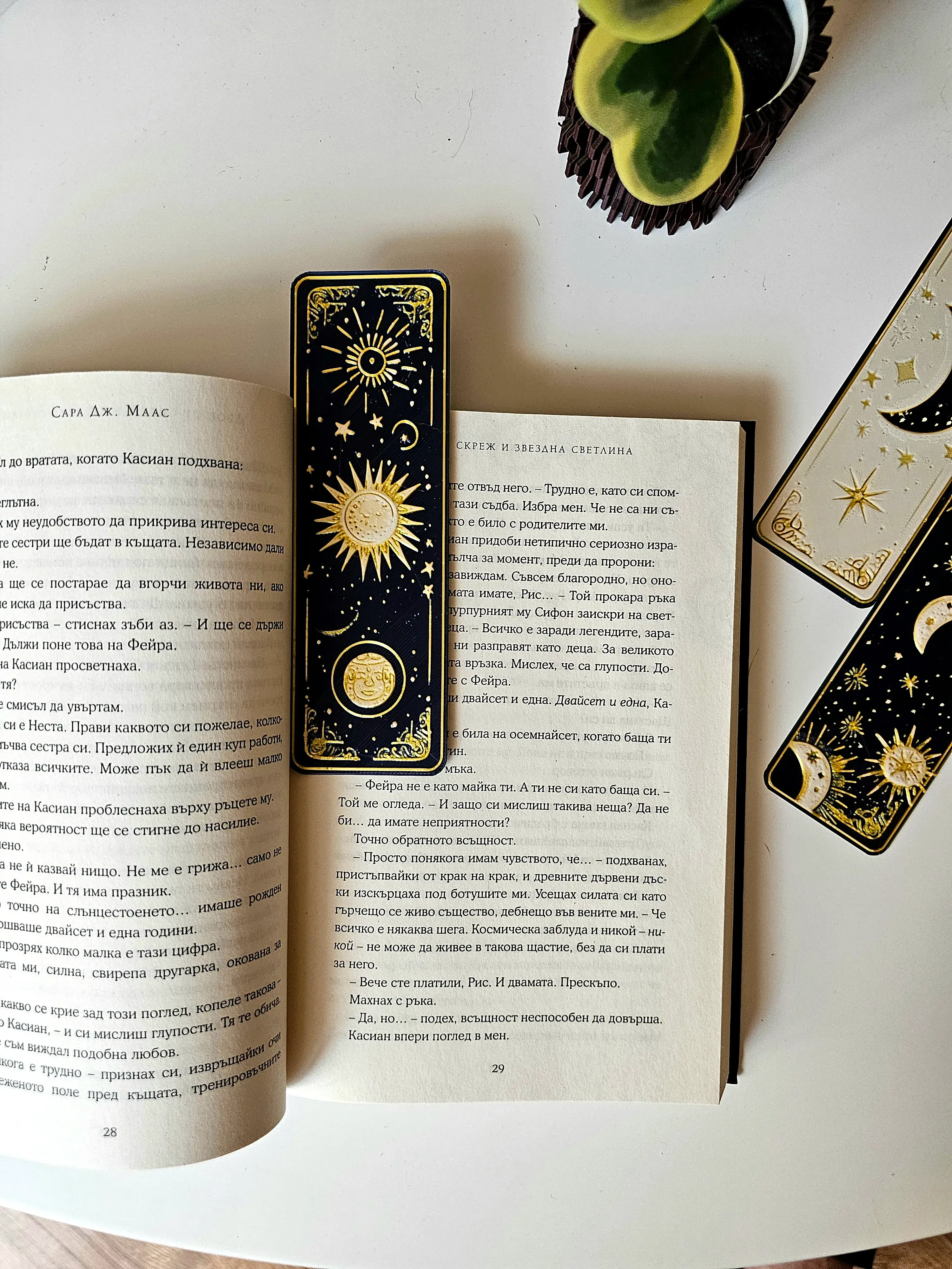 "Celestial Dreams" - Bookmarks set