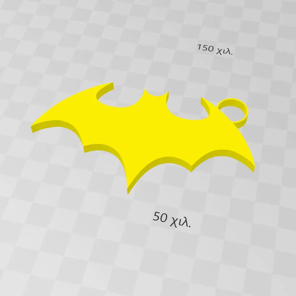 Keychain batgirl logo