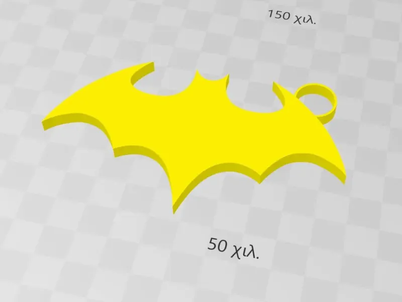 Keychain batgirl logo
