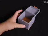 Die Box aus dem Lycaon-PV von Zenless Zone Zero-4