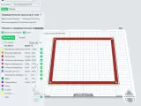 Modern Vent Grille-1