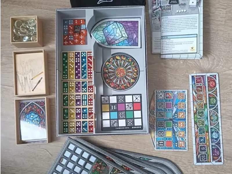 Sagrada - inserto V2