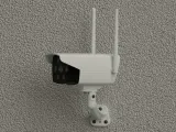 IP Kamera-2