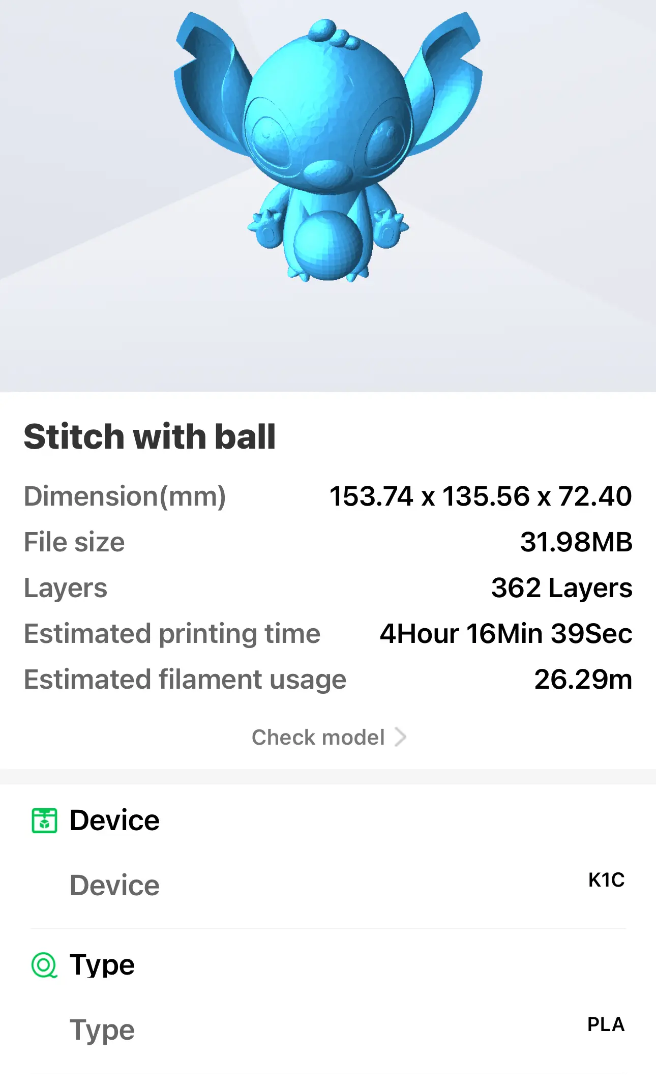 Stitch with a ball