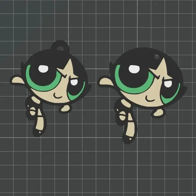 Buttercup Keychain