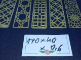 Bookmark / Zakładka do książki-1