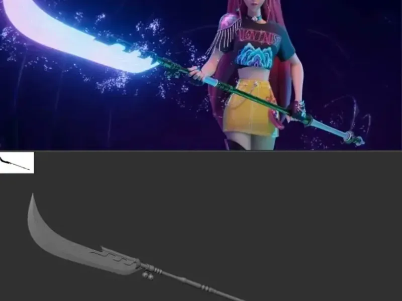lanza de mira
