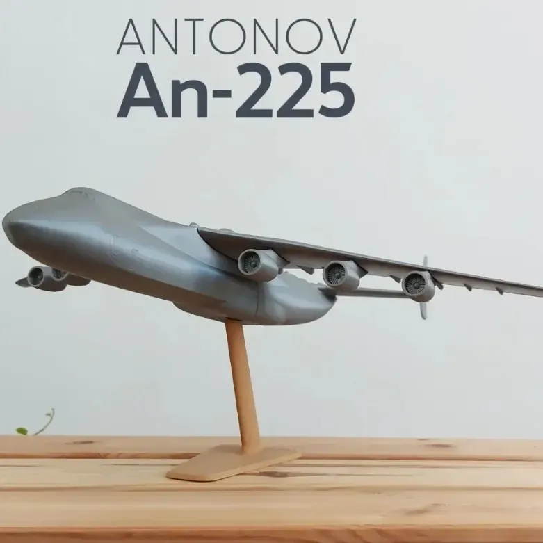 AN 225 Антонов