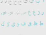 Arabic letters -0