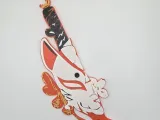 Lames de Kitsune-2