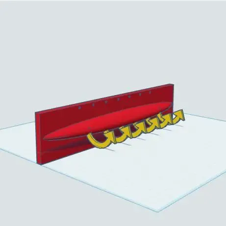 Coat hook that works with M4 screws