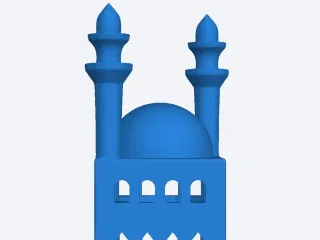 camii
