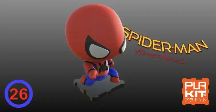 homecoming spider-man