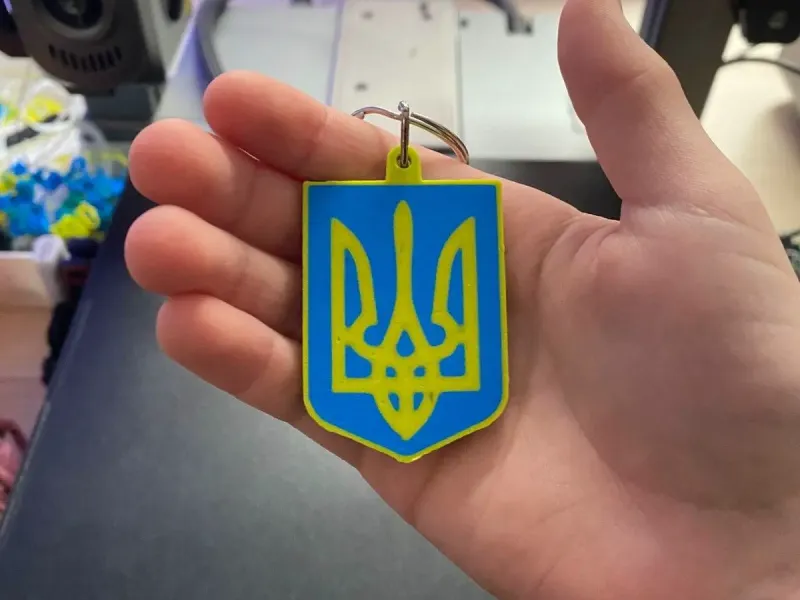 ukraine keychain