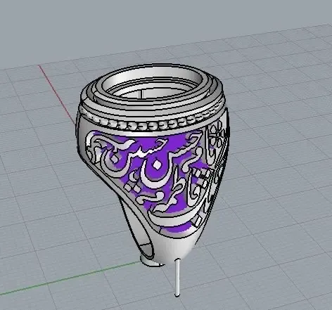 Arabischer Ring