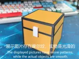 MC Ultra-Realistic Small Chest-2