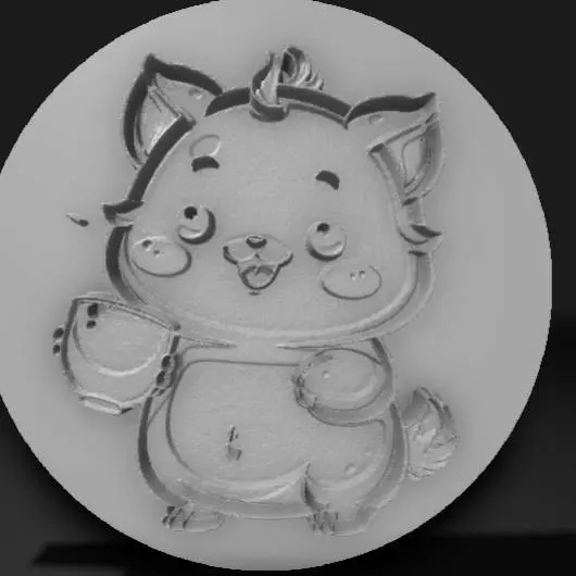 un animal necunoscut