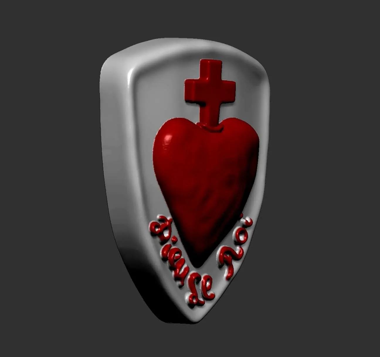 Sacred Heart of Jesus - Heiliges Herz Jesu Military Wappen