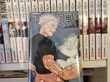 Books stand-0