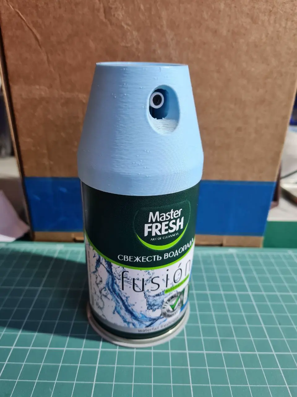 Air Wick Button