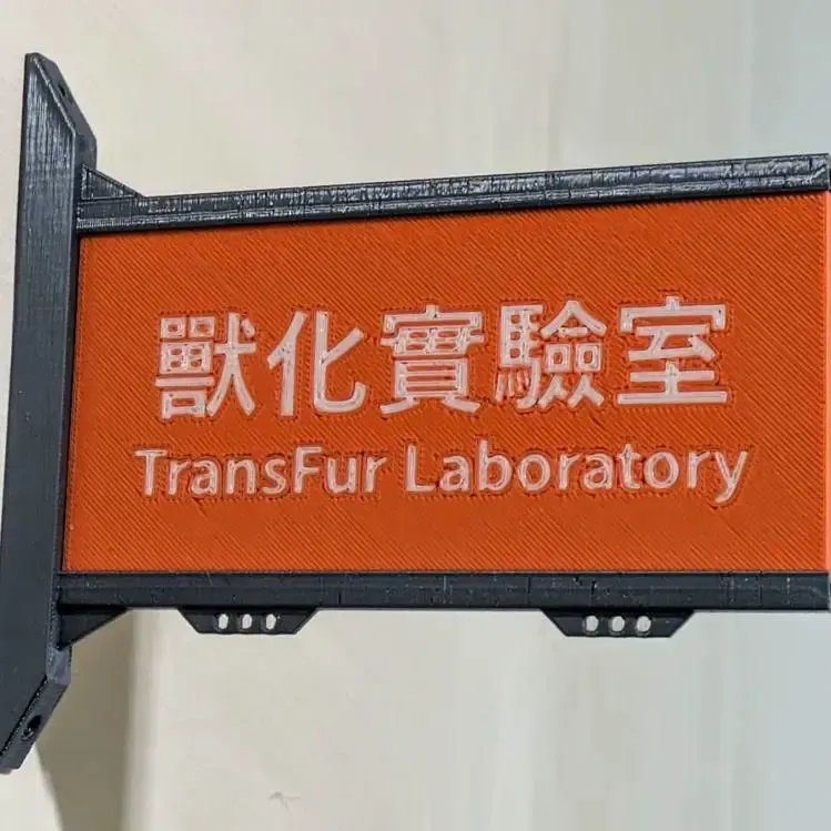 Placa de identificação