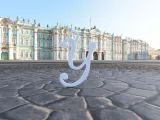 KEYCHAIN LETTER Y 4cm-1