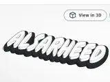 ALSARHEED keychain-0